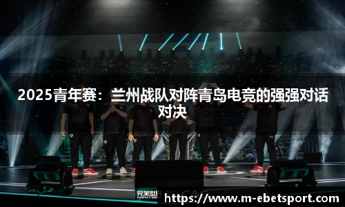 易博体育首页