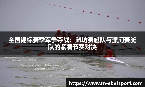 易博体育首页