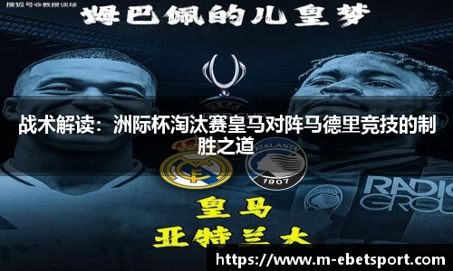 易博体育首页