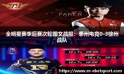 易博体育APP