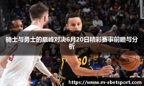 易博体育APP